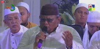 Peringatan Maulid Nabi Muhammad SAW – Majelis Maulid Arba'in