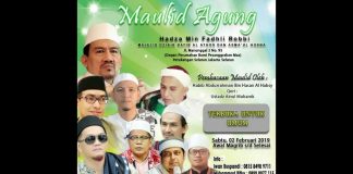 PERINGATAN MAULID NABI MUHAMMAD SAW || MAJELIS HADZA MIN FADHLI ROBBI || PIMPINAN USTAD BABAY