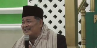 Tausiyah Pengajian Tawaquf 2017