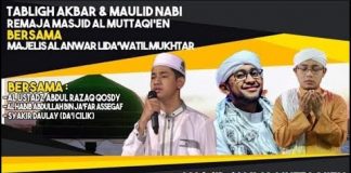 PERINGATAN MAULID NABI MUHAMMAD SAW DI MAJELIS AL ANWAR LIDAK'WATIL MUKHTAR