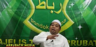 KAJIAN KITAB PART 4 – KH ABDUL AZIZ