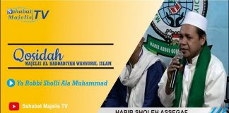 HABIB SHOLEH ASSEGAF "YA ROBBI SOLLI ALA MUHAMMAD"