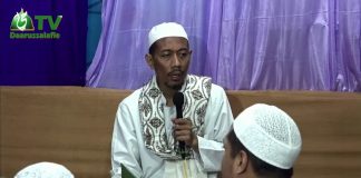 Pembacaan Burdah Al Madiih dalam rangkaian perayaan Maulid Nabi Muhammad SAW MT Daarussalafie
