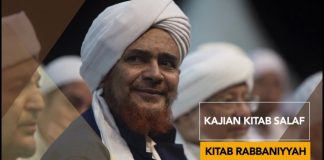 TA'LIM SUBUH BERSAMA AL HABIB UMAR BIN MUHAMMAD BIN HAFIDZ
