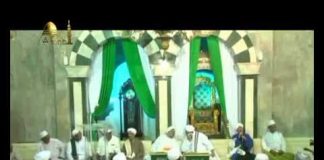 Habib Ibrahim Al Aidid (Habib iye) – Qosidah Ya Arhamarohimin
