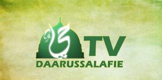 Perayaan Maulid Nabi Muhammad SAW Masjid Al Hawi Condet Bagian. 2