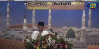 Situs Resmi Pengajian maulid Nabi MuhammaMajlis Tadzkir Al-Habib Ahmad Bin Zen Al Haddad