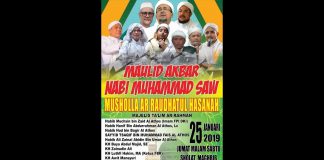 LIVE MAULID NABI MUHAMMAD SAW || MUSHOLA AR RAUDHATUL HASANAH – TEBET