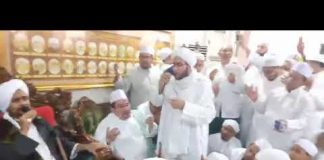 #habibumar #habibali Doa guru mulia al habib umar bin hafidz td siang di majelis walid habib ali