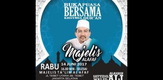 BUKA PUASA BERSAMA DAN HOTMUL QURAN TARAWEH DI MAJELIS TA'LIM AL-AFAF