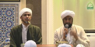 Habib Muhammad As Seggaf – Wahai Anak Muda