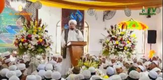 Al-Habib Jindan bin Novel || Maulid di Masjid Al-Hawi Condet 2019