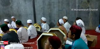 Al Munawwaroh – Astagfirullah