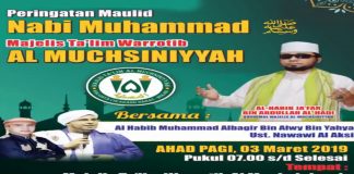 PERINGATAN MAULID NABI MUHAMMAD SAW | MAJELIS TA' LIM WAR ROTIB AL MUCHSINIYYAH