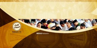 Live Streaming Safari Maulid Malam ke-36 Majelis Ar-Ridwan Korwil Batu