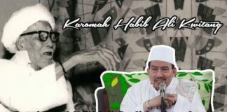 KAROMAH HABIB ALI KWITANG | Sayyidil Walid Al Habib Ali Bin Abdurrahman Assegaf – Reupload