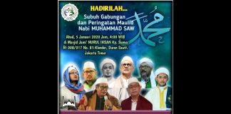 Subuh Gabungan dan Peringatan Maulid Nabi Muhammad SAW – Masjid Jami' Nurul Ihsan