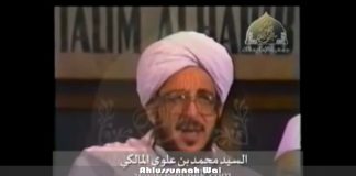 MERIAH KEDATANGAN ABUYA MALIKI di kwitang bersama Habib ALI BIN ABDURRAHMAN ASSEGAF