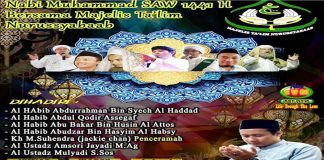 Live Streaming Peringatan Maulid Nabi Muhammad Saw 1441H – 2020 M . Majlis Ta'lim Nurussyabaah