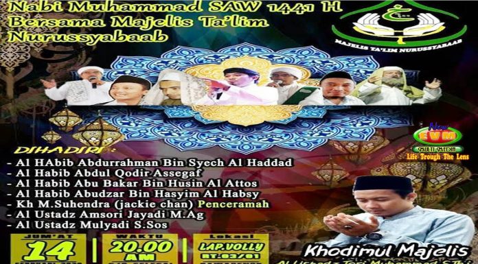 Live Streaming Peringatan Maulid Nabi Muhammad Saw 1441H – 2020 M . Majlis Ta'lim Nurussyabaah