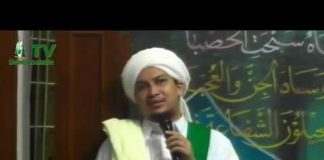 Pembacaan Burdah Al Madih Masjid Al Hawi Condet #3