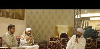 (Part 2) Habib Kadzim Jaafar as Saqqaf. 24/11/2017. Tausiyah Khas