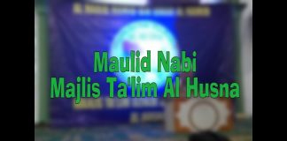 Cuplikan Majlis Ta'lim Al Husna Ampera Raya Jak Sel At Musholla Amshorul Hidayah (16 10 2017)