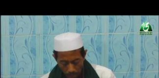 Pembacaan Burdah Imam Bushiri Oleh Habib Hamid bin Syech Al Haddad
