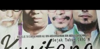 Majelis HABIB ALI KWITANG