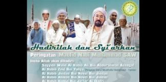 Maulid Masjid Jami Almakmur bersama Majelis AnnurulKassyaaf