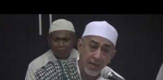 majelis ta'lim AL 'AZIZULMUNAWWAR