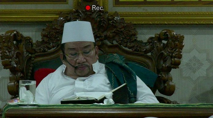 (LIVE) Pengajian MT.AL 'AFAF: 14-03-2020| AlHabib Ali bin Abdurrahman Assegaf