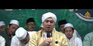Ceramah HABIB ALI ZAINAL ABIDIN AL-HAMID_Majelis Barokatul Ittiba'