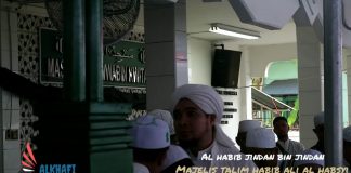 Maulid akhir kamis majelis talim al habib ali al habsyi