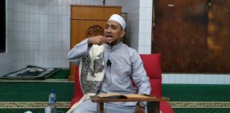 Live – Pembahasan Kitab Wusahul Afroh oleh Al Habib Zein Bin Hamid Al Atthos
