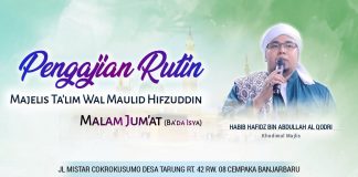 Kajian Rutin Malam Jum'at | 20 Februari 2020