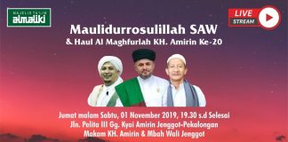 MAULIDURROSULILLAH & HAUL AL-MAGHFURLAH KH. AMIRIN KE 20