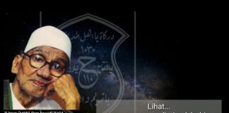 Nasihat Sayyidil Walid Al Habib Abdurrahman bin Ahmad Assegaf "JANGAN MAKAN PAKE TANGAN KIRI"