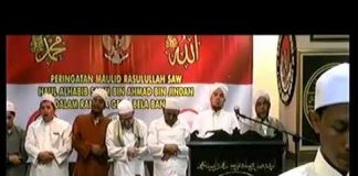 LIVE PERINGATAN MAULID RUSULULLSH SAW&HAUL AL HABIB SALIM BIN AHMAD BINJINDAN DALAM RANGKA GEMA BELA