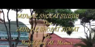 Masjid Jami' AL – Ma'mur .Jadwal sholat subuh jum'at dan sholat Jum'at .tgl 6-3-2020