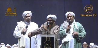 AlHabib Umar Bin Hafizd Membicarakan dan Mendoakan SayyidilWalid AlHabib Ali Bin Abdurrahman Assegaf
