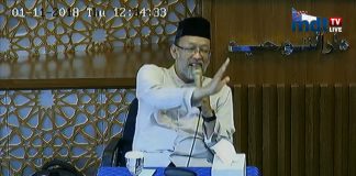Kajian Dzuhur Terakhir Bersama Ustadz Hilam Rosyad Syihab, Lc TERBARU "Tafsir Alquran" 11 Jan 2018