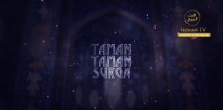 Siaran Ulang : Majelis Simtud Duror Wat Taklim, Risalatul Jami'ah Bersama Habib Idrus Al Muchdor