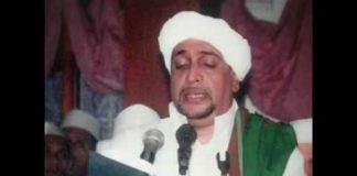 SUBHANALLOH MAJLIS KWITANG TERKENAL DI SELURUH DUNIA