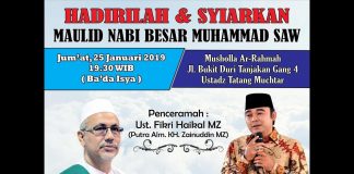 PERINGATAN MAULID MAJELIS AR RAHMAH