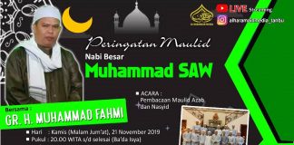 Peringatan Maulid Nabi Muhammad SAW 1441 H, bersama Guru H. Muhammad Fahmi, dari Martapura