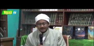 Busur Panah Rasulullah SAW || Habib Ridho bin Yahya
