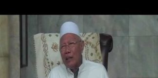 KH. ABDUL RASYID ABDULLAH SYAFI'IE _ KITAB MINHAJUL ABIDIN