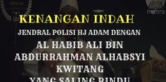 Kisah Ulama, Rindu dengan Rasulullah saw – al habib ali bin abdurrahman assegaf