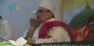 Tausiyah Al Habib Ali bin Abdurrahman Assegaf